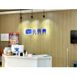 如东县小码鹿科技培训有限公司