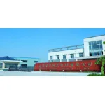 南通青华纳米材料有限公司