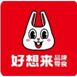 好想来品牌零食(农场开发区店)