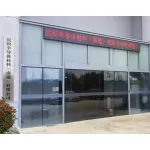 沉积半导体材料（南通）有限公司