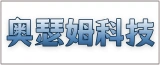 江苏奥瑟姆科技有限公司的logo