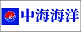 南通中海海洋工程有限公司的logo