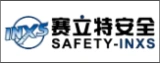 赛立特(南通)安全用品有限公司的logo