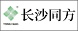 如东长沙同方新材料的logo