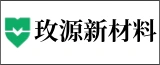 江苏玫源新材料有限公司的logo