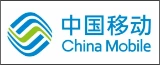 中国移动通信集团江苏有限公司如东分公司的logo