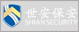 江苏世安保安服务有限公司的logo