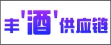 南通丰玖供应链有限公司的logo