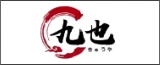 如东九也餐饮管理有限公司的logo