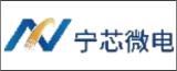 南通宁芯微电子有限公司的logo