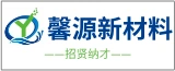 江苏馨源新材料科技有限公司的logo