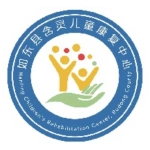 如东县含灵儿童康复中心