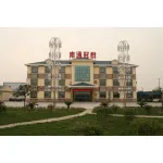 南通冠群水产食品有限公司