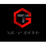 江苏兴通新材料科技有限公司