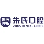 如东朱晓剑口腔诊所（如东朱氏口腔诊所）