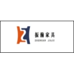 南通振瀚家具有限公司